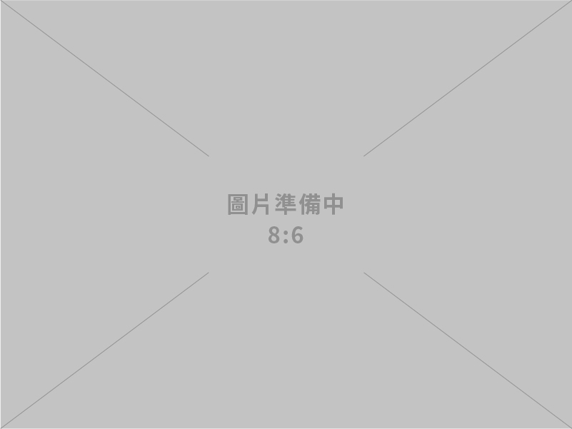 政院通過「外國專業人才延攬及僱用法」修正草案 建構更完善留才攬才環境 強化臺灣競逐國際人才吸引力